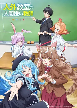 第十三号标本复核记录与评分调整对照图